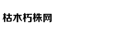 高考问答061：招考专家解读江苏新高考方案